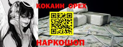 первитин Тула