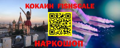 каннабис Туймазы