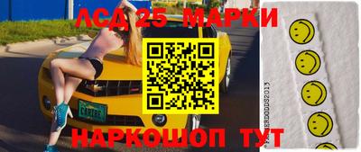 каннабис Туймазы