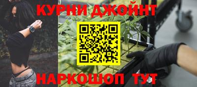 первитин Тула