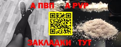 каннабис Туймазы