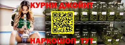 первитин Тула
