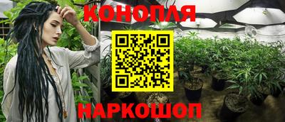 молекула духа Тулун