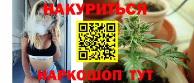 первитин Тула