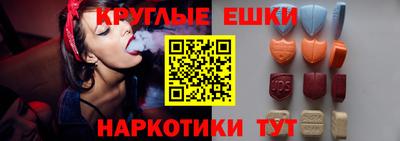 первитин Тула