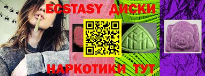первитин Тула