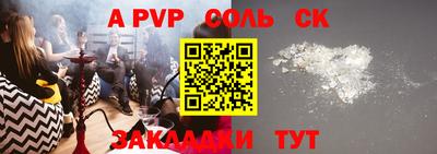 каннабис Туймазы