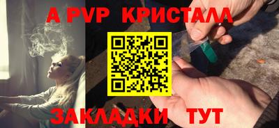 первитин Тула
