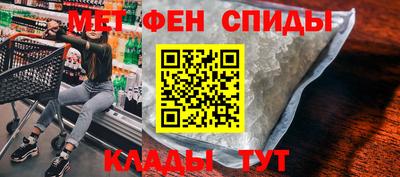 каннабис Туймазы