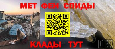 каннабис Туймазы