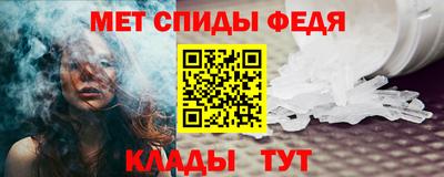 каннабис Туймазы