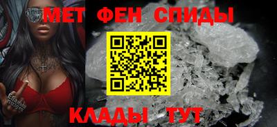 каннабис Туймазы