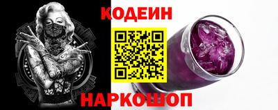 первитин Тула