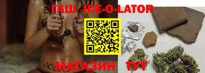 молекула духа Тулун