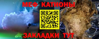 каннабис Туймазы