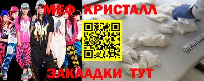 каннабис Туймазы
