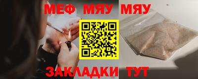 каннабис Туймазы