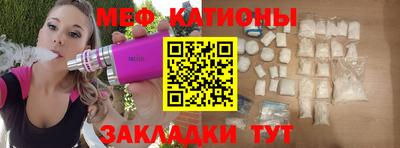 каннабис Туймазы