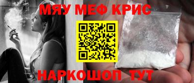 первитин Тула