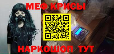 каннабис Туймазы