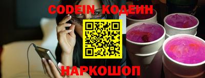 каннабис Туймазы